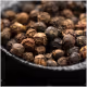Black pepper extract